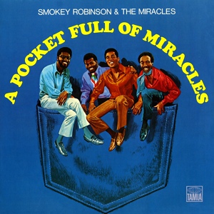 Обложка для Smokey Robinson & The Miracles - Get Ready