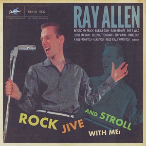 Обложка для Ray Allen - Ole Gang Rock