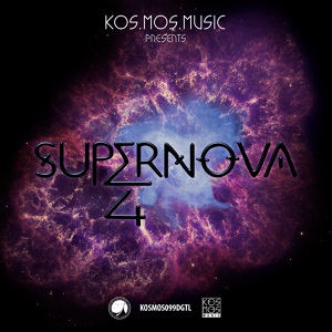 Обложка для CantStopKillingTime - Airfresh (KOSMOS099DGTL, "Supernova LP Vol.4")