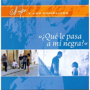 Обложка для Chispa y los Cómplices - El Mismo Loco