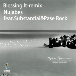 Обложка для Nujabes feat. Substantial, Pase Rock - Blessin It -remix (instrumental) [12inch Ver.]