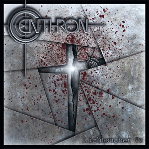 Обложка для Centhron - Front Angel