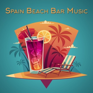Обложка для Beautiful Sunset Beach Chillout Music Collection, Ibiza Lounge Club - Calypso Beach Vibes