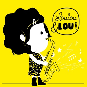 Обложка для Loustock Kinderlieder Festival, Kinderlieder Loulou und Lou, Loulou & Lou - Kopf, Schultern, Knie und Zehen
