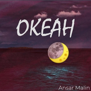 Обложка для Ansar Malin - Океан