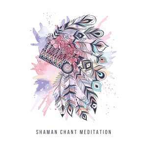 Обложка для Shamanic Drumming World - Shamanic Music Drums