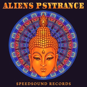 Обложка для Aliens Psytrance - 7 Senses