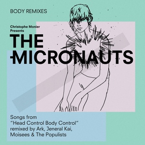 Обложка для The Micronauts - Dancizer