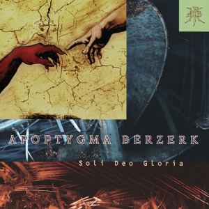 Обложка для Apoptygma Berzerk - Burning Heretic