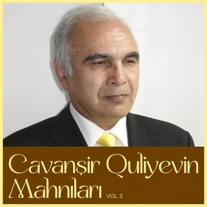 Обложка для Cavanşir Quliyev - Qədrimi Bilərdim