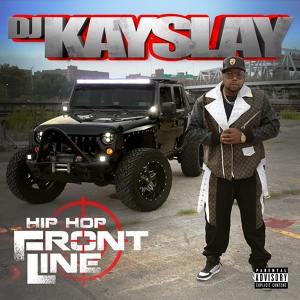 Обложка для DJ Kay Slay feat. Kevin Gates - I Do This On the Regular