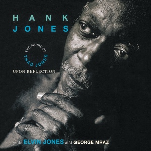 Обложка для Hank Jones - Ah, Henry