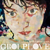 Обложка для GROUPLOVE - Love Will Save Your Soul