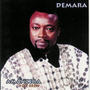 Обложка для Amanzeba - Onyame