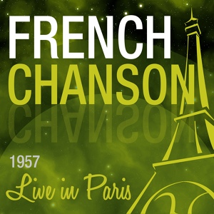 Обложка для Roger Pierre & Jean Marc Thibault - Chanson swing (Live July 31, 1957)
