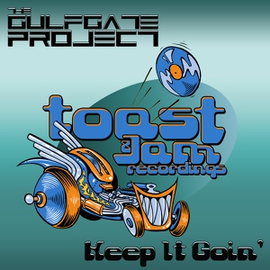 Обложка для The Gulf Gate Project - Keep It Goin'