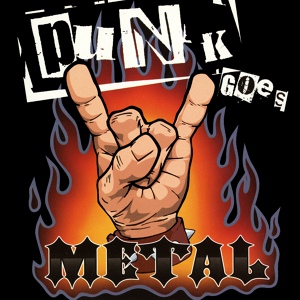 Обложка для [Bonus - Guns N' Roses cover] AFI - My Michelle