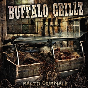 Обложка для Buffalo Grillz - Dawson Crick