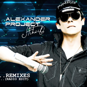 Обложка для Alexander Project - Танцуй со мной! Dance with me! (Alex-Sound Remix)