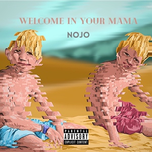 Обложка для Nojo - Une dernière
