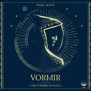 Обложка для Wade Watts - Vormir