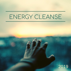 Обложка для Vital Energy Duo - Energy Cycle