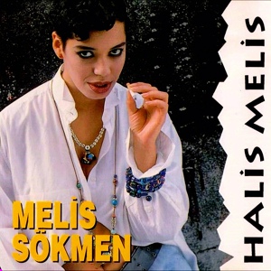Обложка для Melis Sökmen - Gemiler
