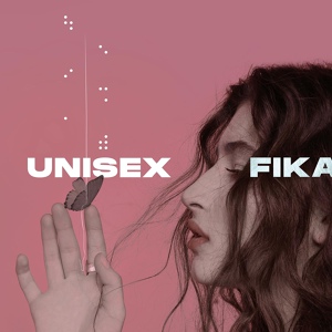 Обложка для FIKA - Unisex