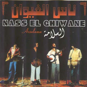 Обложка для Nass El Ghiwane - Takssime