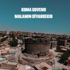 Обложка для Koma Govend - Delilo
