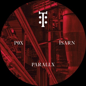 Обложка для Parallx - 10000°C [Fever Dream]