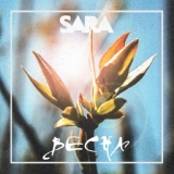 Обложка для SARA - Весна