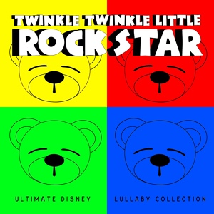 Обложка для Twinkle Twinkle Little Rock Star - So This Is Love (From "Cinderella")