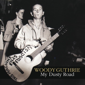 Обложка для Woody Guthrie - This Land Is Your Land