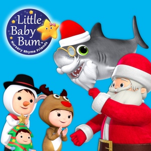 Обложка для Little Baby Bum Kinderreim Freunde - Weihnachts-Hai