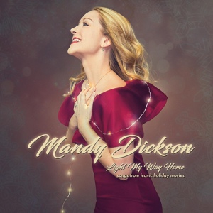 Обложка для Mandy Dickson - Christmas Is All Around (From "Love Actually")