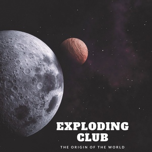 Обложка для Exploding Club - Quarter