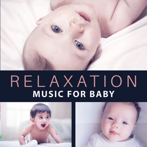 Обложка для Baby Lullaby - Flute Quartet No. 4 in A Major, K. 298: I. Thema – Andante