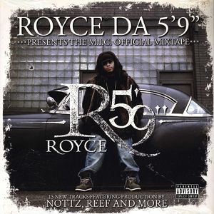 Обложка для Royce Da 5'9" feat. Juan, Cut Throat - No Talent Rappers