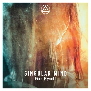 Обложка для Singular Mind - Wander