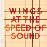 Обложка для Paul McCartney & Wings - Message To Joe