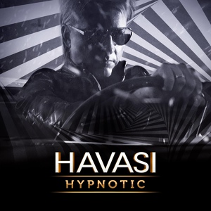 Обложка для HAVASI - Timepiece