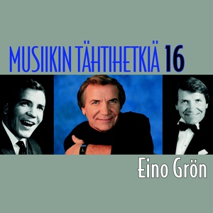 Обложка для Eino Grön - Miller-tango