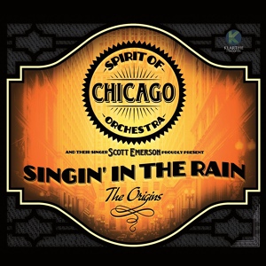 Обложка для Spirit of Chicago Orchestra - Should I?