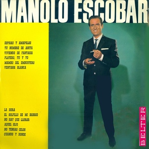 Обложка для Manolo Escobar - La Hora