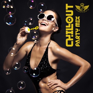 Обложка для Dj Keep Calm 4U feat. Dj Chillout Sensation - Tropical Chillout