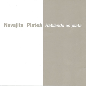 Обложка для Navajita Platea - Sigue p'alante