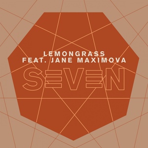 Обложка для Lemongrass feat. Jane Maximova - Pacific