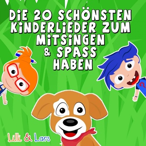 Обложка для Lilli und Lars - Eine kleine Wanze