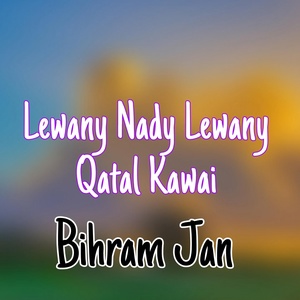 Обложка для Bihram Jan - Margy Domra Sabar Waky
